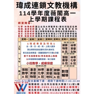 S__7798789.jpg